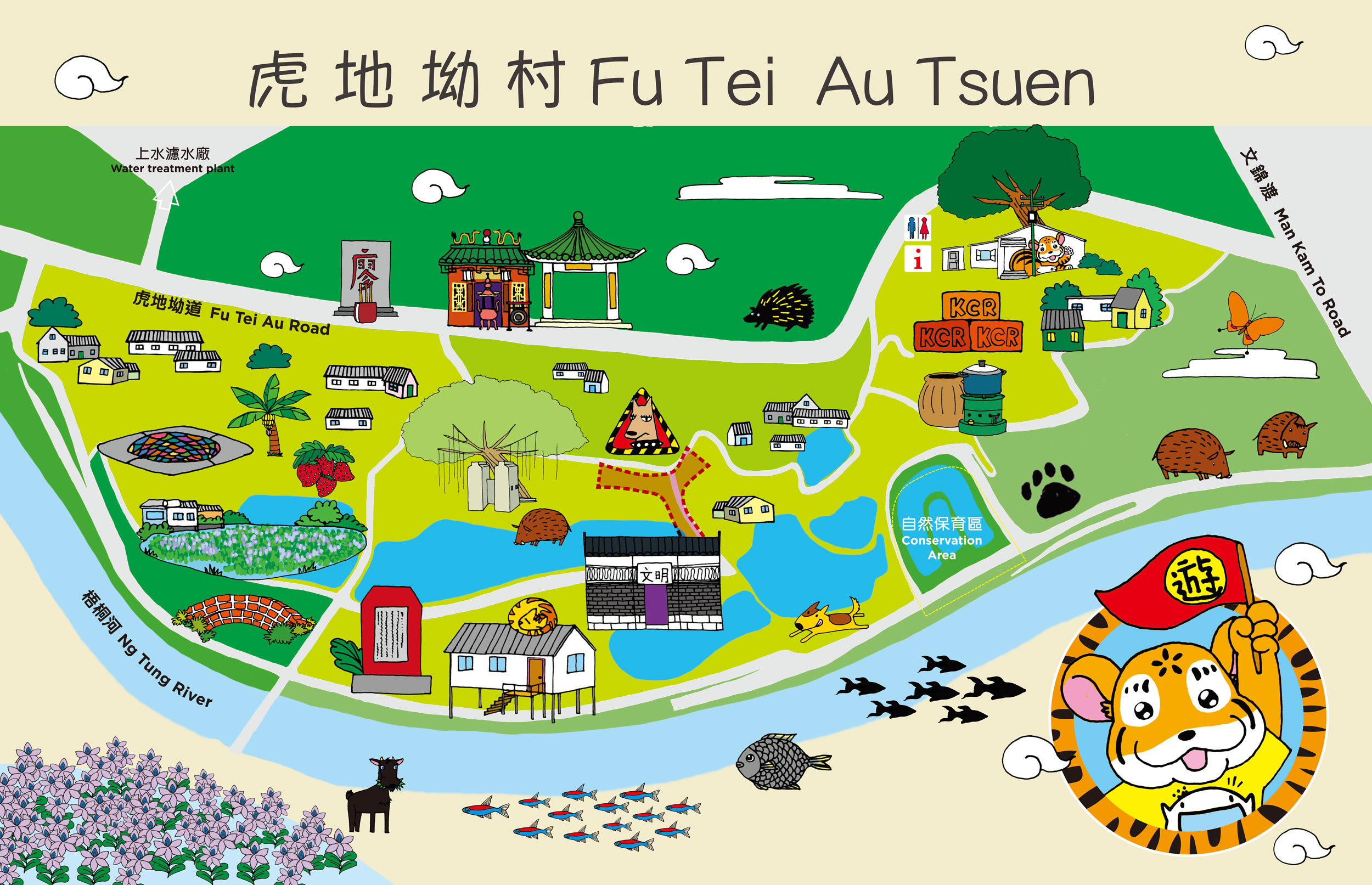 (TW) 文化景點 MAP